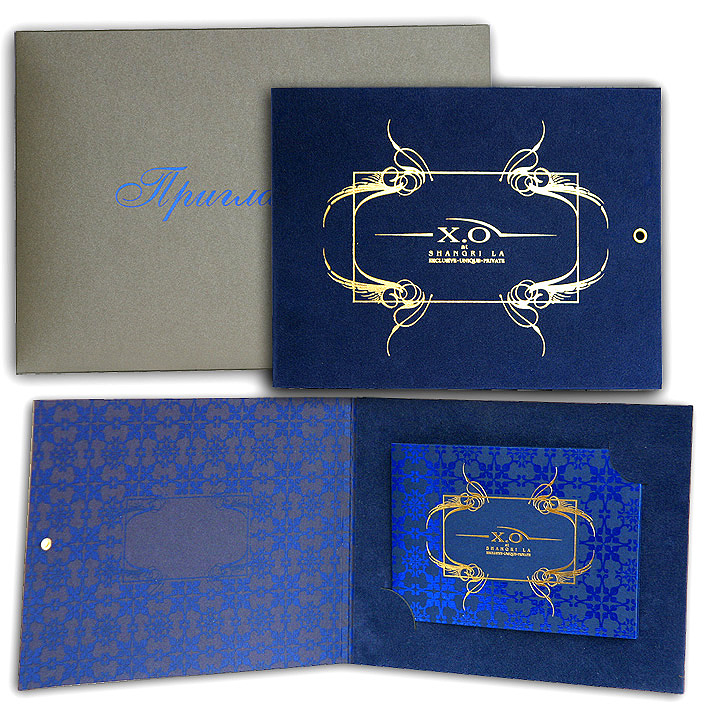 Технология изготовления приглашений.